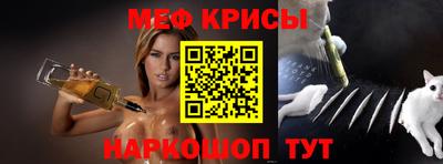 шишки Чапаевск
