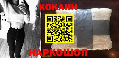 шишки Чапаевск