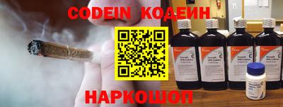 шишки Чапаевск