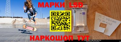 шишки Чапаевск