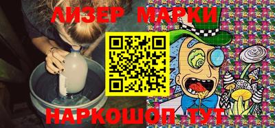 мяу мяу кристалл Чебоксары