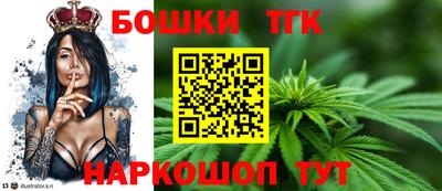 мяу мяу кристалл Чебоксары