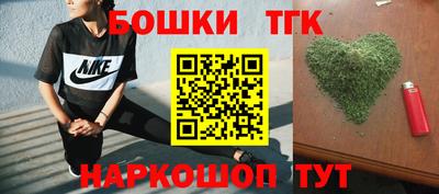 PSILOCYBIN Чебаркуль