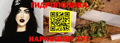 шишки Чапаевск