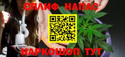 шишки Чапаевск