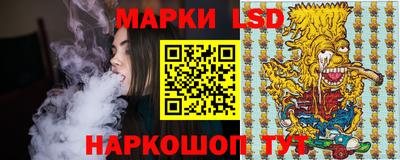 мяу мяу кристалл Чебоксары