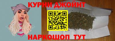 шишки Чапаевск