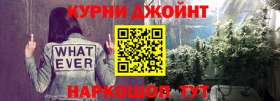 шишки Чапаевск