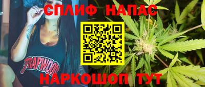 шишки Чапаевск