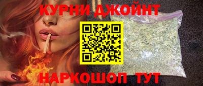PSILOCYBIN Чебаркуль