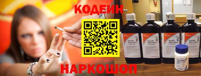 шишки Чапаевск