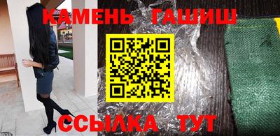 PSILOCYBIN Чебаркуль