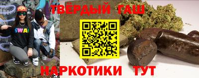 PSILOCYBIN Чебаркуль