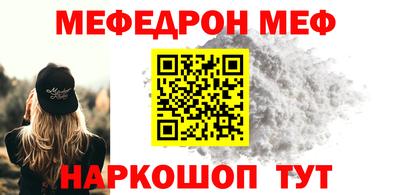 шишки Чапаевск