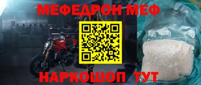 шишки Чапаевск