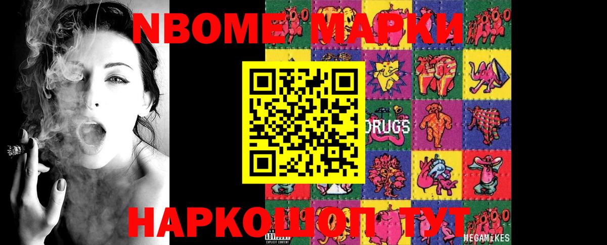 Лсд 25 экстази кислота Кстово